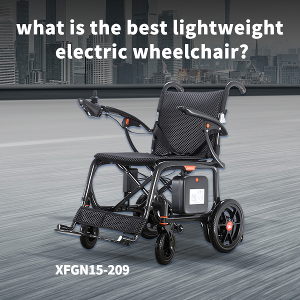 최고의 경량 전동 휠체어는 무엇입니까