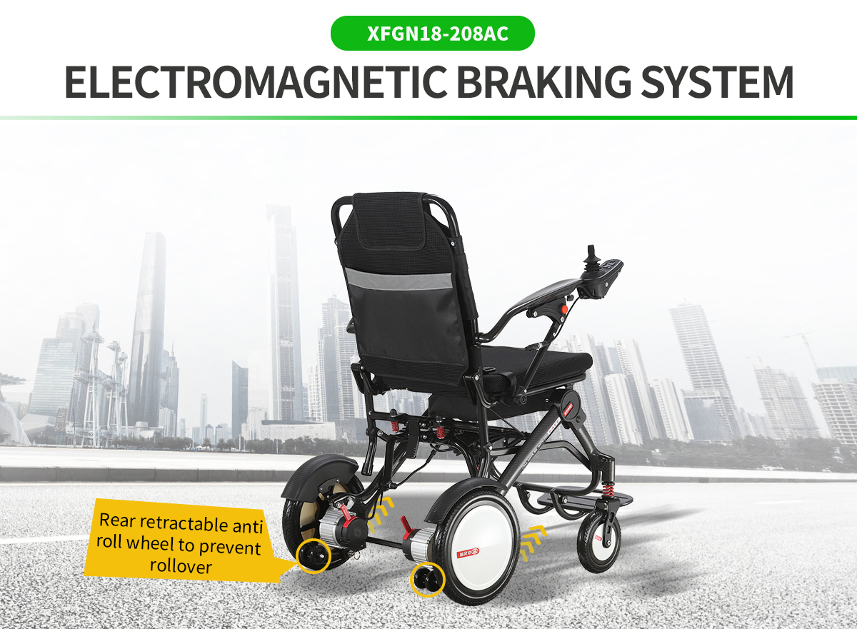 노인을 위한 최고의 전동 휠체어