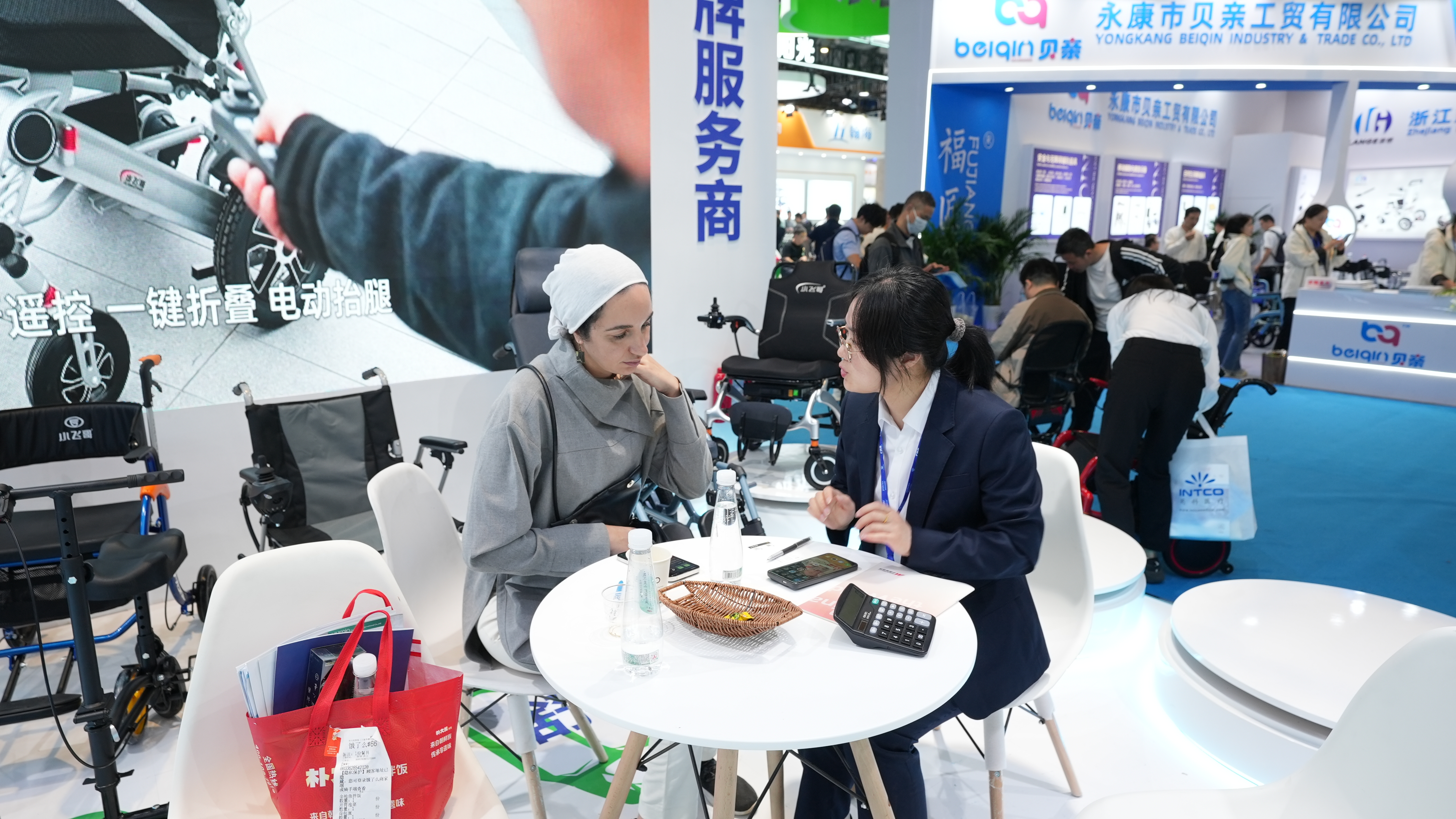 NXN20-208 Ultralight Portable Aluminium Alloy Electric Wheelchair