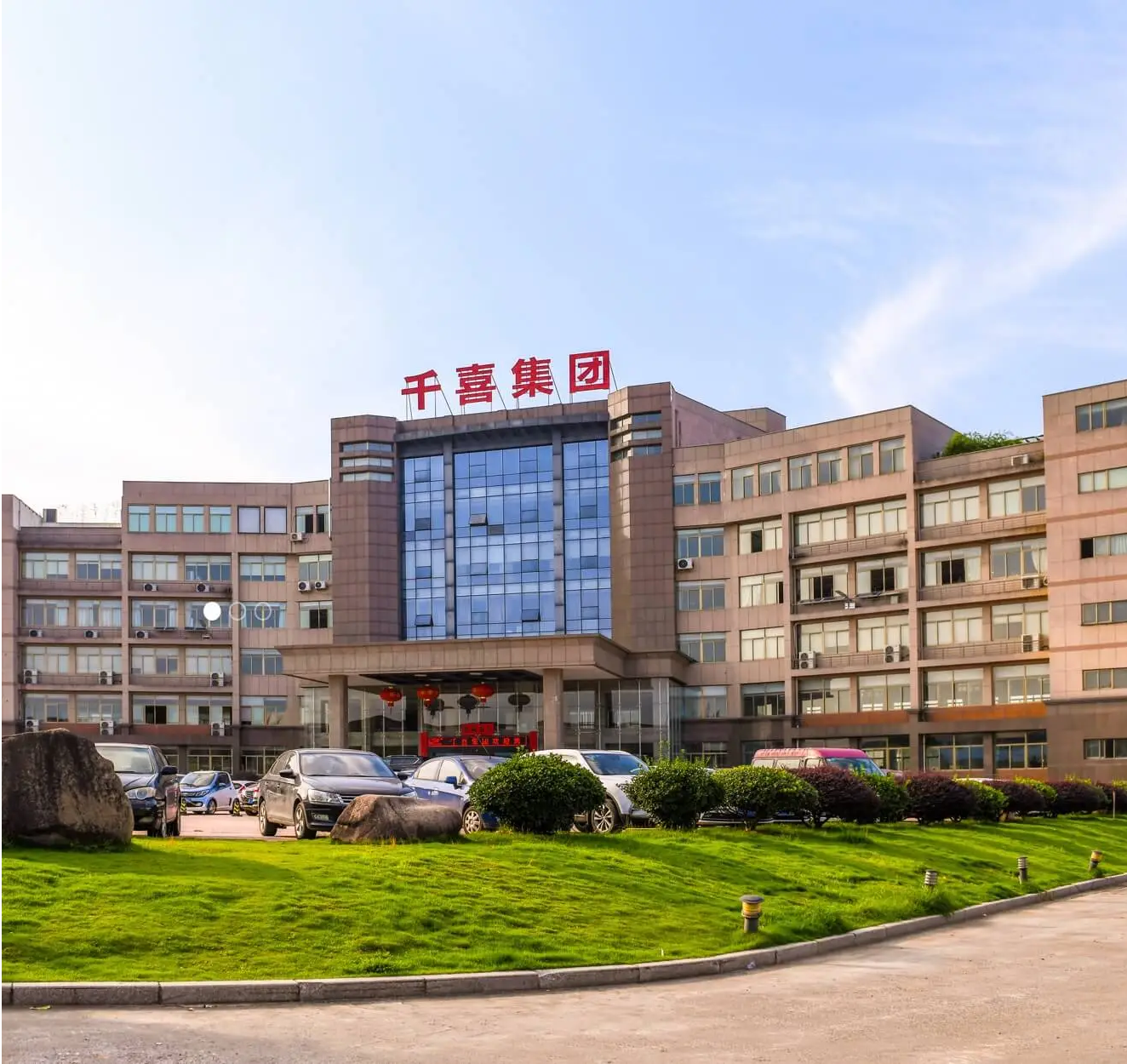 (2)_1324_1250에 대해